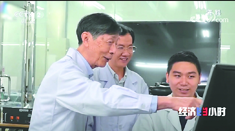 云上白玉